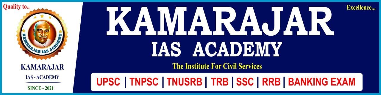 Kamarajar IAS Academy